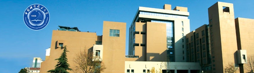 USTC Research